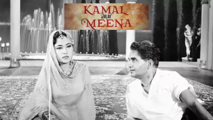 ਵੱਡੇ ਪਰਦੇ ‘ਤੇ ਨਜ਼ਰ ਆਵੇਗੀ Meena Kumari ਤੇ ਕਮਾਲ ਅਮਰੋਹੀ ਦੀ ਪ੍ਰੇਮ ਕਹਾਣੀ, ਸੰਜੇ ਦੱਤ ਨੇ ਕੀਤਾ ਐਲਾਨ